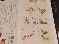 -南京大牌档(凯德大峡谷店)