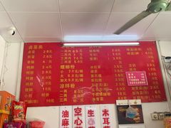 -凤张螺蛳粉·爽口粉(跃进路总店)