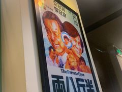 -尖沙咀茶餐厅(永泰店)