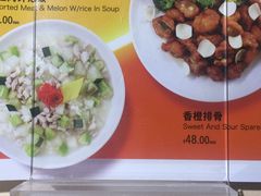 -来龙里 精致 东南亚餐室(万象城店)