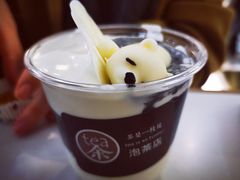 -茶是一枝花泡茶店