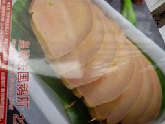 -岭南海晏楼(滨江东总店)