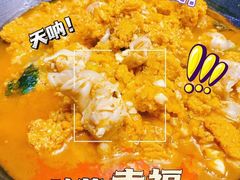-忆3毛烧烤美食城(龙塘直营店)