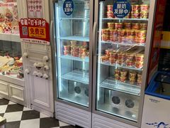 -味多美蛋糕(新和平里店)
