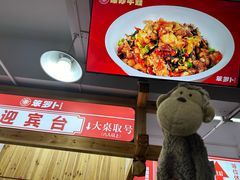 -笨罗卜浏阳菜馆(太平街店)