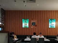 -有心德(麦地店)