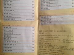 -翠园(铜锣湾广场店)