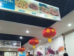 -雨田饭店(华兴东街店)