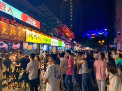 -八一好吃街·高品美食广场