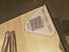 -新石器烤肉(南通CBD大有境店)