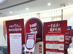 -牙博士口腔品牌连锁(杨浦店)