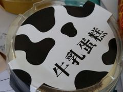 -罗森便利店(鱼市街店)