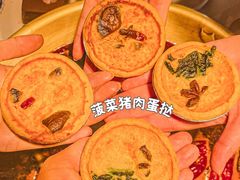 -小龙坎火锅(IFS HOT店)