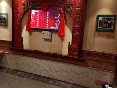 -山西会馆·晋菜·晋商宴·学堂记忆(许坦西街店)