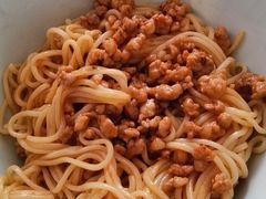 -华哥新鲜猪精品美食