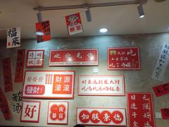 -黔有有贵州酸汤夺夺粉火锅(五味十字店)