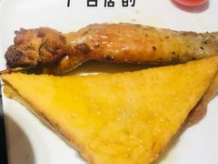 -大家乐(广州江南新地店)
