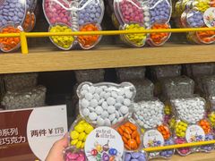 -m豆巧克力世界(上海世茂广场店)