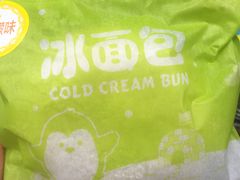 -中百罗森(新武展店)