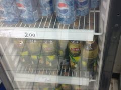 -家乐福(古北店)