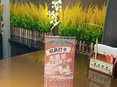 -火宫殿·湘菜小吃·商务宴请·生日聚会(东塘店)