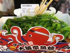 -太平老街