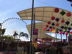 -三亚海昌梦幻海洋不夜城