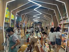 -覔书店(壹方城店)