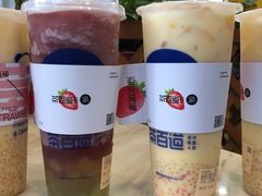 -茶百道(师大花园店)