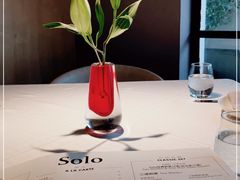 -Solo(衡山路店)