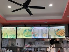 -阿狗烧麦(交通局店)