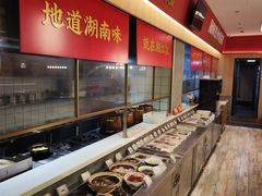 -湘江红·湖南招牌菜(莲花南路店)