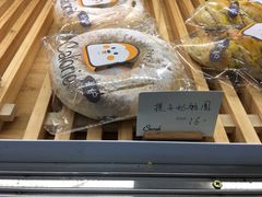 -Sarah西点·烘焙·餐厅(翰林府旗舰店)