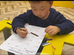 -贝思特蒙特梭利早教新区旗舰中心(苏州新区复悦城店)
