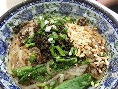 燃水粉-何氏筠连水粉(明伦堂店)