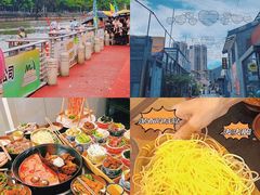 -凤城·食都