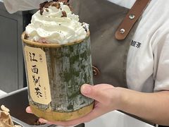 -KUNCHA鲲茶·江西制茶(铜锣湾店)