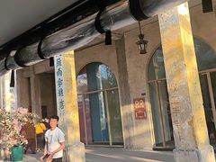 -赤坎·广东华侨国际旅游度假区