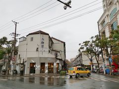-茶是一枝花泡茶店