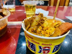 -新五爱道夜市