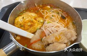 Pumpkin Tomato Sliding Meat Noodles