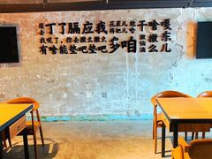 -一烧一烤•锦州烧烤(KTV包房·长江街店)