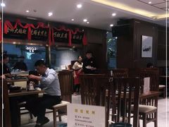 等位区-锡和无锡菜(景丽苑店)