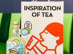 海盐油柑椰-喜茶(深圳海岸城店)