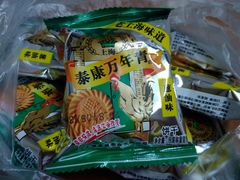 -泰康食品(南京东路店)
