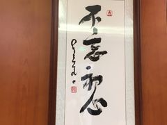 -星云文教馆
