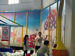 -蒙特利亲子乐园