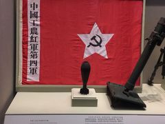 -韶山毛泽东同志故居