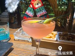-LAMP BAR 水烟音乐酒吧