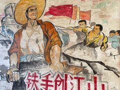 -METAL HANDS(五道营店)